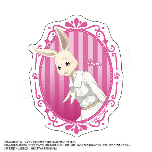 『BEASTARS FINAL SEASON』ダイカットステッカー B ハル